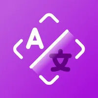 Image to Text - Scan to PDF icon