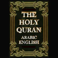 The Holy Quran: Listen English icon