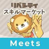 スキルマーケット - リベシティ公式 icon