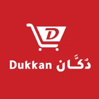 Dukkan App - دكان icon