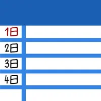 Best Calendar - MagiCalEX icon