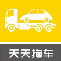 天天拖车司机端 icon