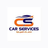 Carservice icon