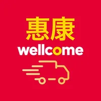 Wellcome Online Shop icon