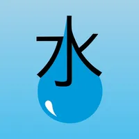 Talk Chineasy: Speak With Ease icon