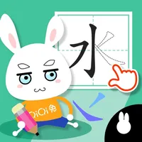 Simple Chinese strokes icon