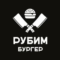 Рубим Бургер icon