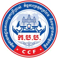 CCF Complaint App icon