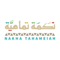 نكهة تهامية | Nakha Tahameiah icon