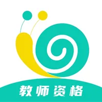 考教资小牛题库 icon