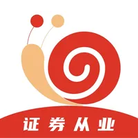 证券从业小牛题库-备考提分神器 icon