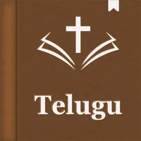 Telugu Holy Bible Study icon