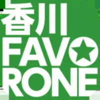 香川ファボローネ icon