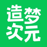造梦次元 icon