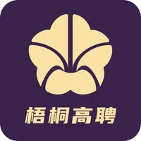 梧桐高聘 icon