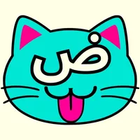 Cattongue (Arabic for kids) icon