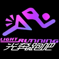 星光奔跑Pro icon