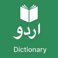 Urdu Dictionary And Translator icon