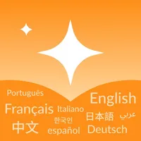 Immersive Book Translator icon