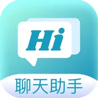 聊天话术助手:高情商教你如何沟通 icon