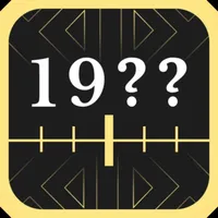 History Date Guesser - Quiz icon