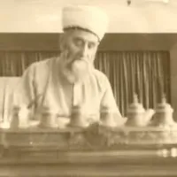 Ömer Nasuhi Bilmen icon