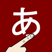 Write Japanese Alphabet icon