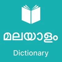 Malayalam Dictionary & Trans. icon