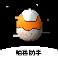 PalGuide-Everything about Pal icon