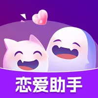 真会聊高情商聊天回复神器 icon