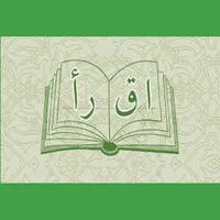 القاعدة المدنية icon