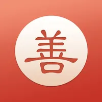 Good Activity Journal icon