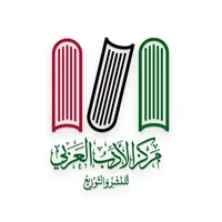 دار الأدب العربي icon