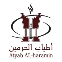 أطياب الحرمين icon