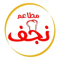 Najaf نجف icon