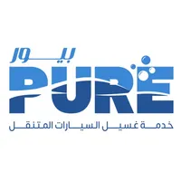 Pure بيور icon