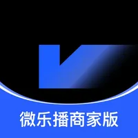 微乐播-私域直播领先平台，一键即可开播 icon