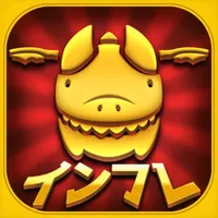 Inflation Idle Clicker Game icon