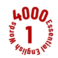 4000 Essential English Words ⑴ icon