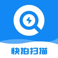快拍扫描王 icon