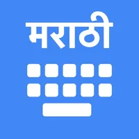 Marathi Keyboard & Translator icon