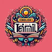 English Tamil Word Dictionary icon