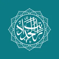 Ratib Al Haddad icon