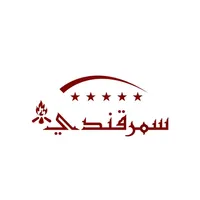 Samarqandy سمرقندي icon