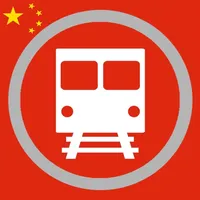 Metro CN - Beijing Shanghai HK icon