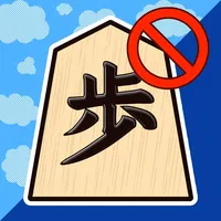 Blue Sky Shogi icon