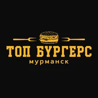 Топ Бургерс Доставка icon