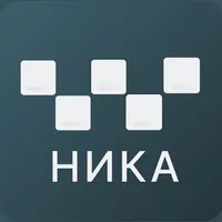 Такси Ника Варгаши icon