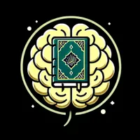 Réviser le Coran icon
