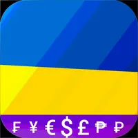 Ukrainian Hryvnia converter icon